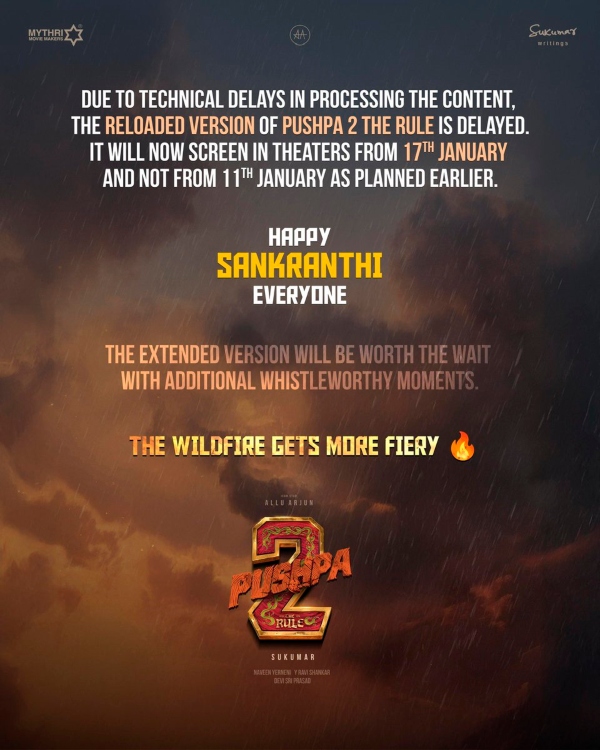 pushpa 2 game changer allu arjun 2