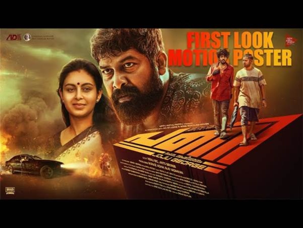 atho mugam scene number 62