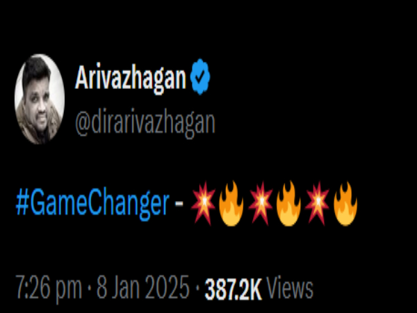 game changer shankar review