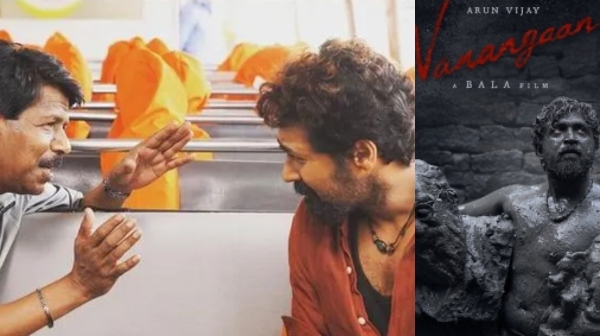 vanangaan bala suriya