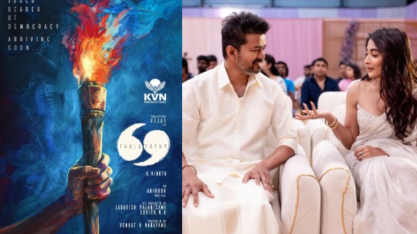 ajithkumar vijay salary ajithkumar vijay salary