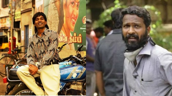 vetrimaaran dhanush vada chennai 2