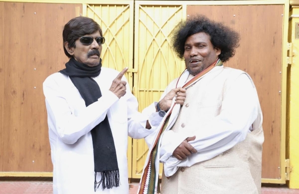 Goundamani Otha Votu Muthaiya Otha Votu Muthaiya Collection