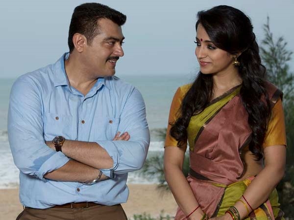 valentines day tamil cinema kollywood