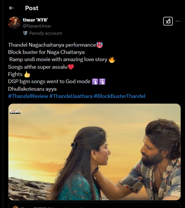 naga chaitanya sai pallavi thandel