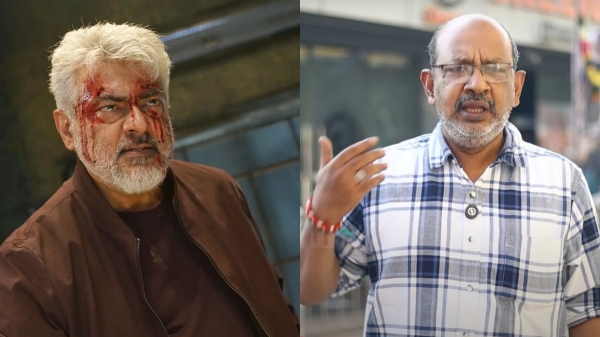 ajithkumar vidaamuyarchi review