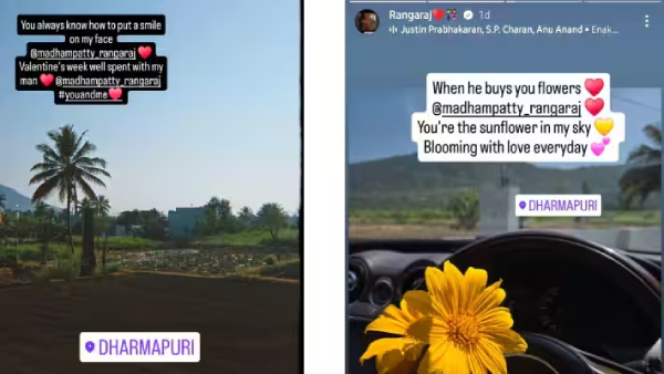 Madhampatty Rangaraj 2nd Married Joycrizildaa