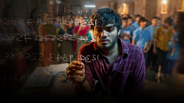 amtara Review Web Series Review Netflix