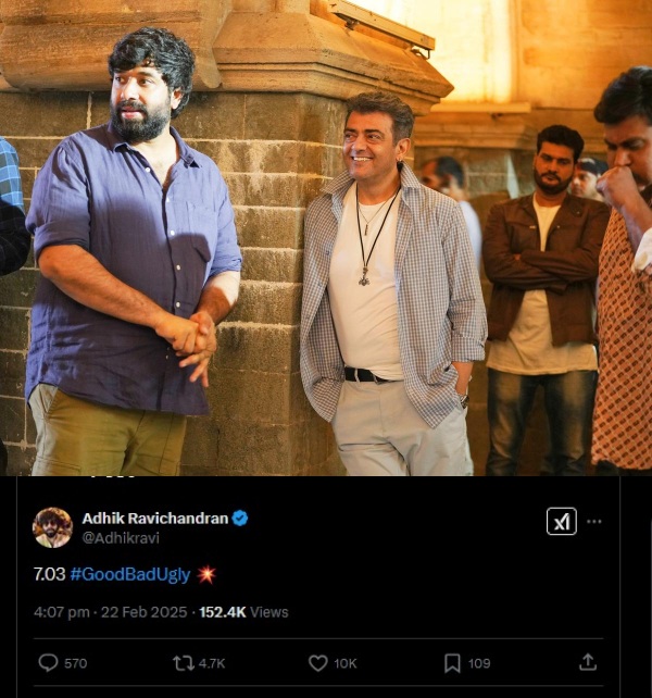 Ajith Kumar Good Bad Ugly Trisha