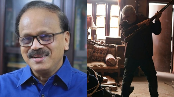 Ajithkumar Vidaamuyarchi G Dhananjayan