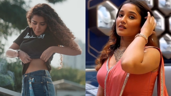 Dragon NEEK malayalam Dragon NEEK malayalam