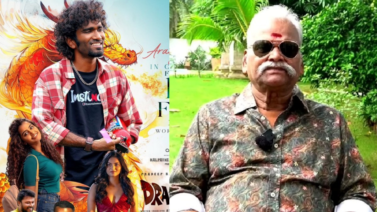 Dragon Review: டிராகன் படம்  கெத்தா? வெத்தா? பயில்வான் ரங்கநாதனின் விமர்சனம்!