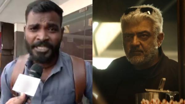 ajithkumar vidaamuyarchi review vidaamuyarchi ajithkumar vidaamuyarchi review vidaamuyarchi