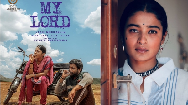 My Lord Chaithra Achar Chaithra Achar Glamour Photos