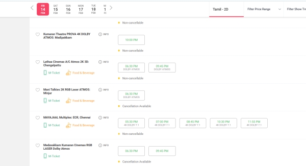 Vidamuyarchi Valentine s Day 2025 Ajith Kumar 2025