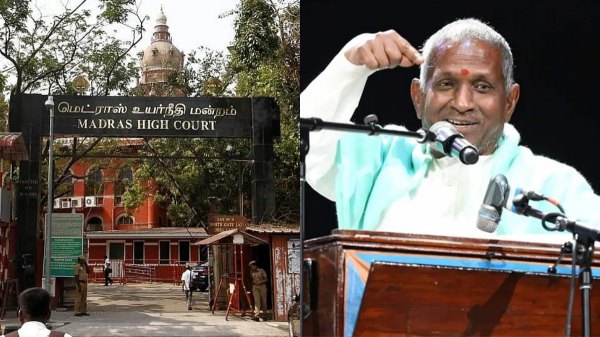 Ilayaraaja Music Master Ilayaraaja Music Master