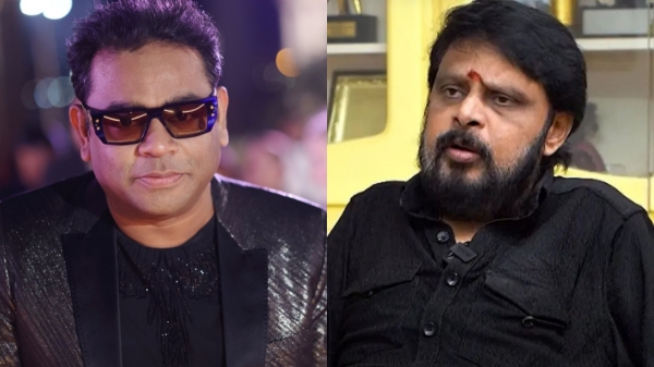 vikraman ar rahman throwback