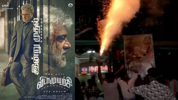 ajithkumar vidaamuyarchi fdfs vidaamuyarchi