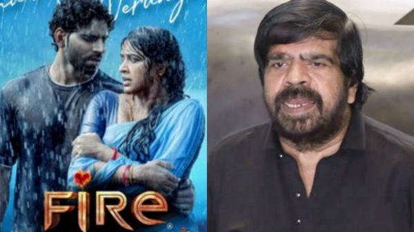 Fire Rachitha mahalakshmi T Rajendar