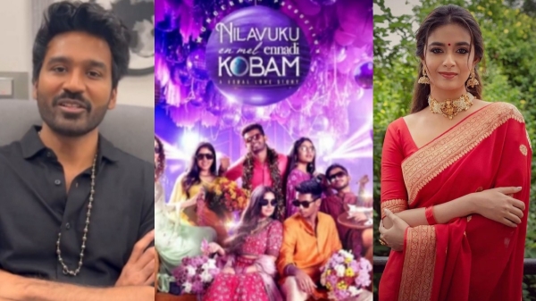 Dhanush NEEK movie Keerthis suresh