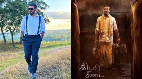 Ajithkumar Good Bad Ugly Dhanush