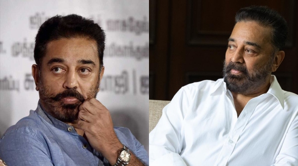 kamal gautami relationship kamal gautami relationship