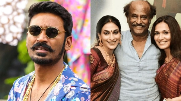 throwback stories rajinikanth dhanush throwback stories rajinikanth dhanush