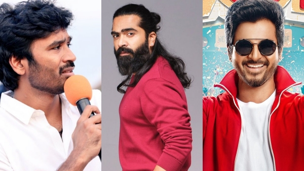 Dragon NEEK Sivakarthikeyan