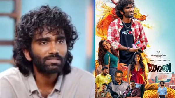 Pradeep Ranganathan Dragon movie tamil cinema