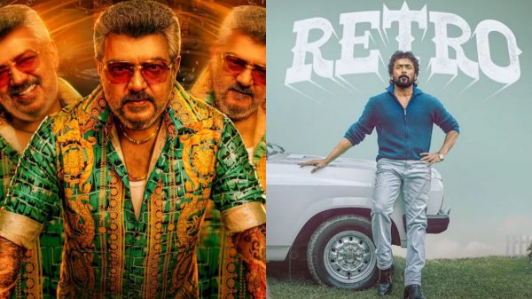 Ajith Kumar Good Bad Ugly Retro