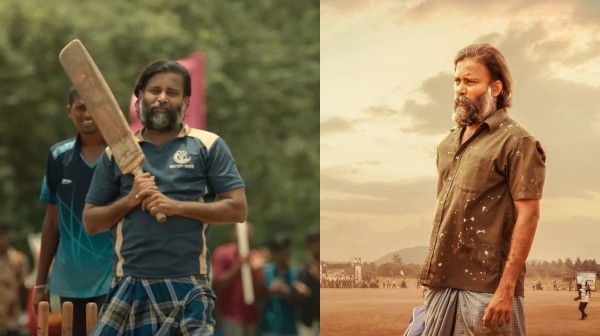 lubber pandhu attakathi dinesh