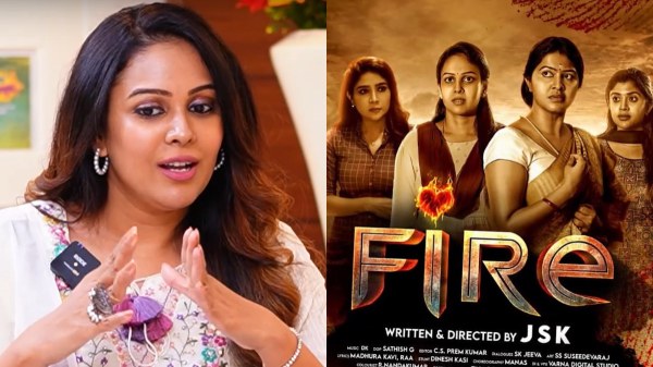 chandini tamilarasan fire movie