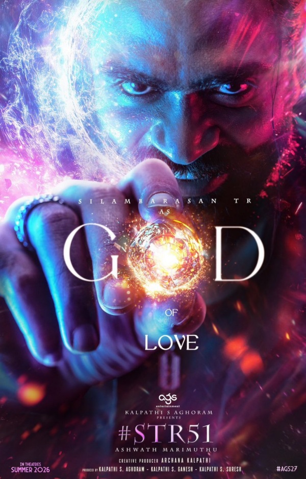 Simbu Dragon Ashwath Marimuthu