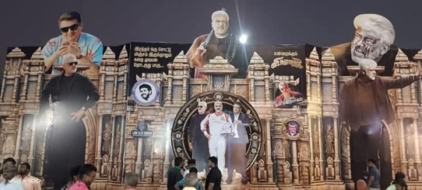 ajithkumar vidaamuyarchi fdfs vidaamuyarchi