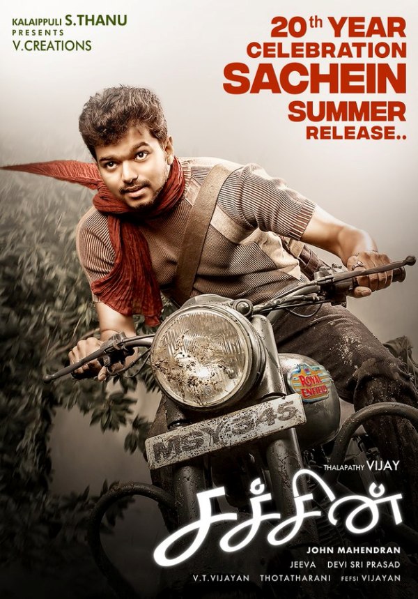 Vijay Genelia Sachin