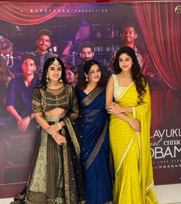 NEEK Dhanush Idly Kadai