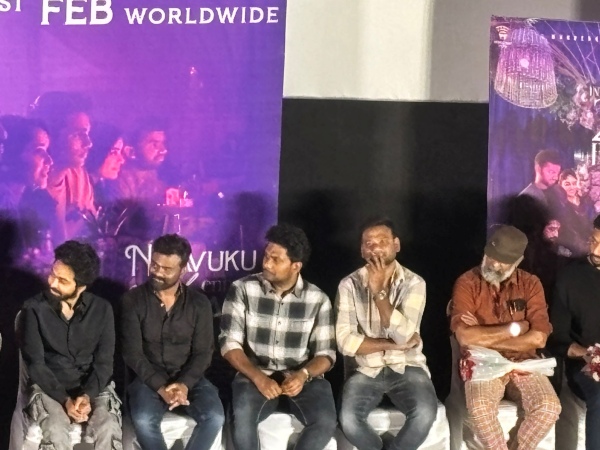 NEEK Dhanush Idly Kadai