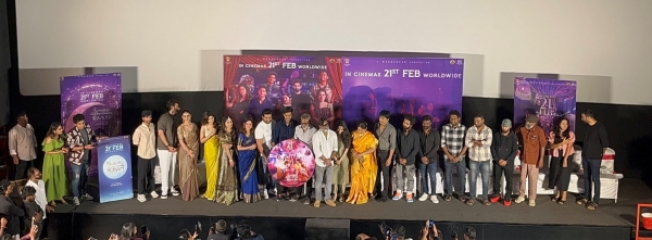 NEEK Dhanush Idly Kadai