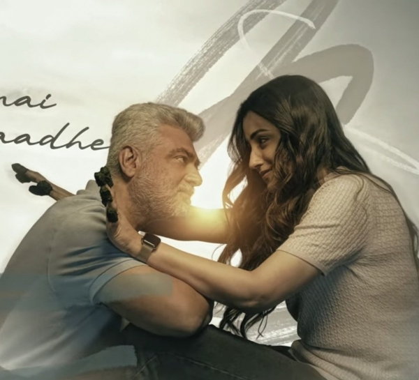 vidaamuyarchi box office ajith