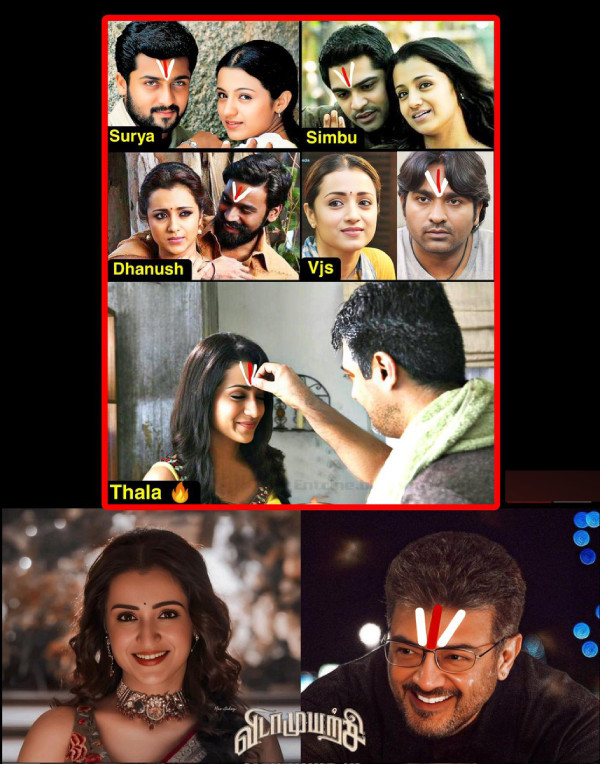 vidamuyarchi trisha ajith kumar vidamuyarchi trisha ajith kumar