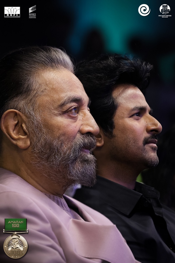 Sivakarthikeyan Kamal Haasan Amaran