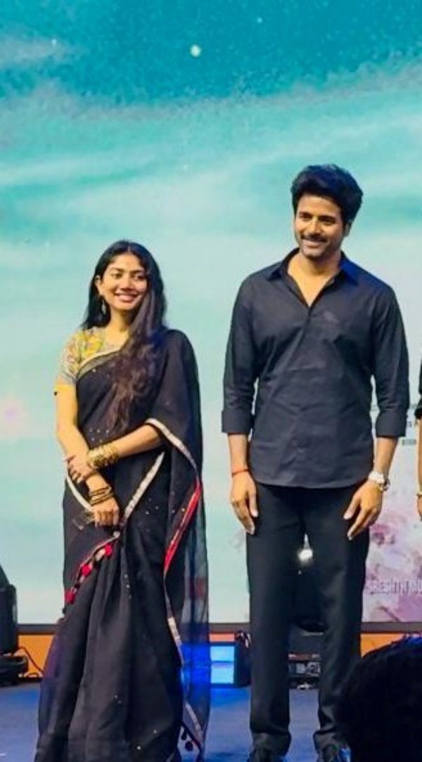 Sivakarthikeyan Kamal Haasan Amaran