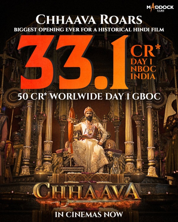 Chhaava Chhaava box office Rashmika Mandanna Chhaava Chhaava box office Rashmika Mandanna