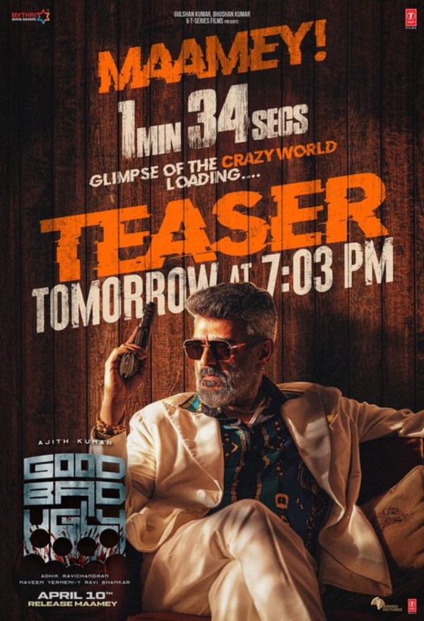 Ajithkumar Good Bad Ugly Trisha Ajithkumar Good Bad Ugly Trisha