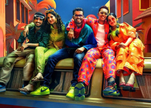 Dragon NEEK Box Office