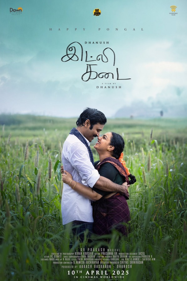 Dhanush Idly Kadai Ajith Kumar Good Bad Ugly