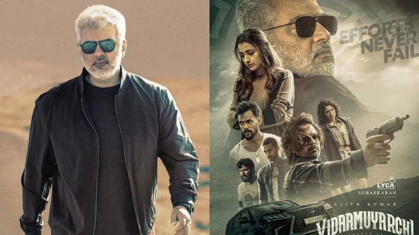 vidaamuyarchi ajith magizh thirumeni