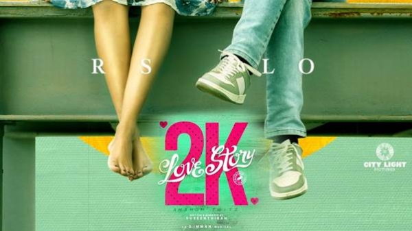 2k love story suseenthiran