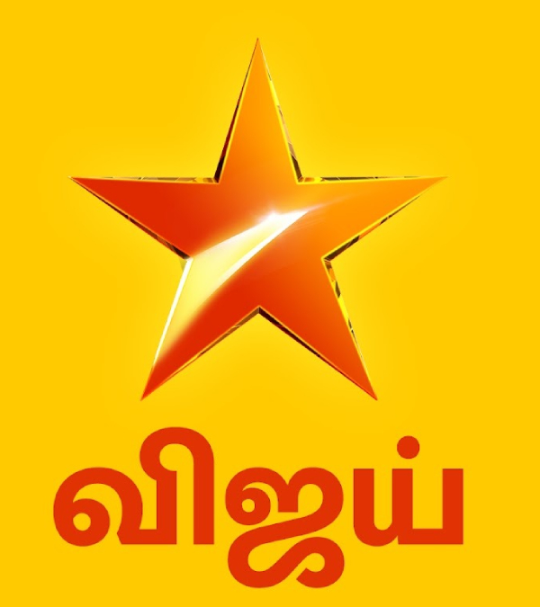 Vijay Tv Scam Television