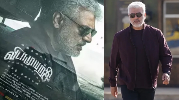 vidamuyarchi ajith kumar